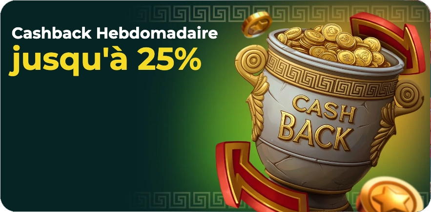 Bonus-2